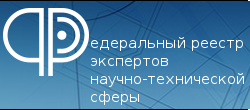 Реестр экспертов в сфере оценки качества образования. Научный центр социально экономического мониторинга здание. Федеральный реестр экспертов научно-технической сферы 2645. НЦСЭМ Саранск адрес.